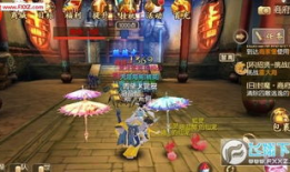 创魔最新爆料御剑视频,御剑技能视频揭秘，剑气纵横，一剑破万法！